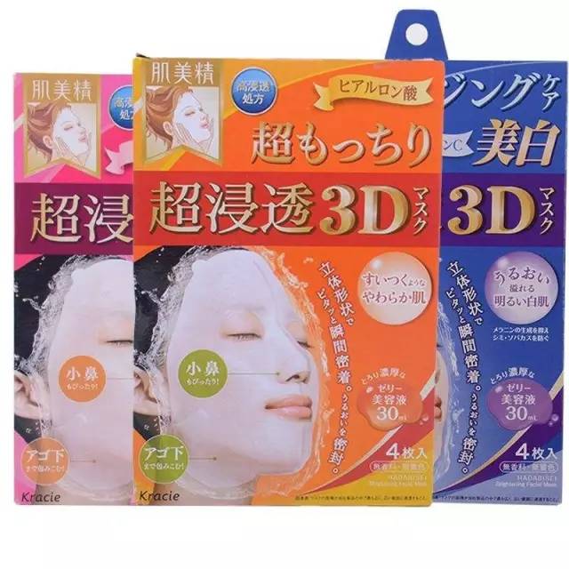 打开女明星的化妆包,女星都用什么牌子化妆品