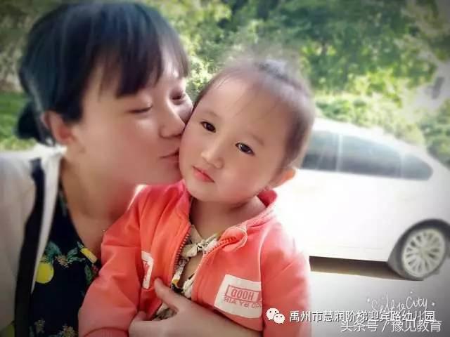 禹州韩城慧润阶梯幼儿园,禹州慧润阶梯幼儿园教学模式