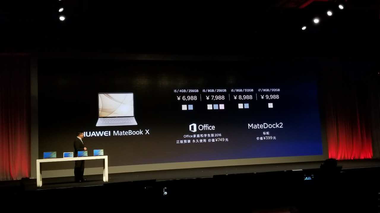 华为matebook苹果macbook,华为笔记本matebook14s价格