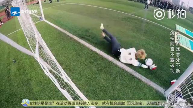 鹿晗足球踢得好,鹿晗踢足球陈赫却被撕名牌