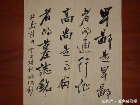 装修地砖100元一平方,别墅装修地砖多少钱一平米