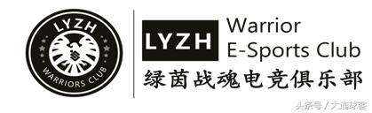 电竞：绿茵战魂代表大连出战，有望出征亚洲杯