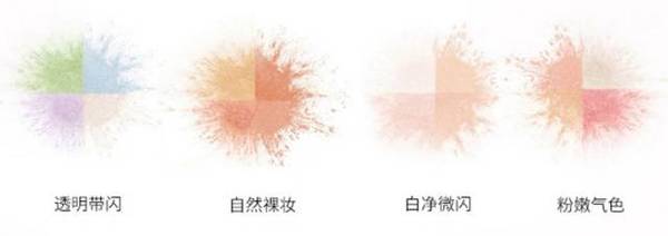 范爷精致妆,范爷素颜妆容