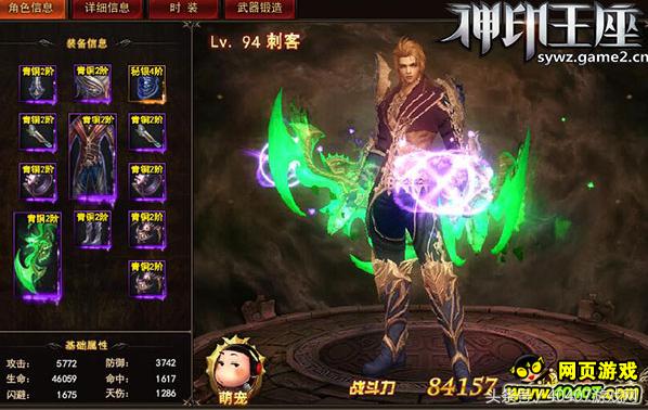 王者荣耀五一必玩的游戏,王者荣耀玩腻了该玩什么其它游戏