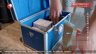 旅途的花样沈腾火锅,旅途的花样完整版2017