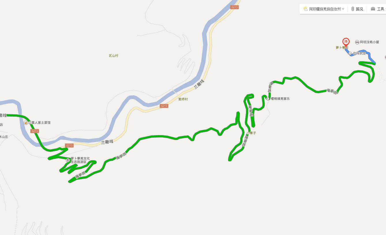 自驾车游汶川七盘沟摘车厘子,汶川萝卜寨自驾游攻略