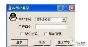 1999年出生的人活了多少天了,致敬1990年到1999年出生的人