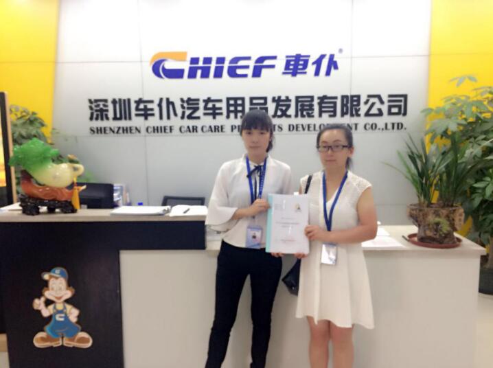 加盟车仆多少加盟费,怎么加盟车仆