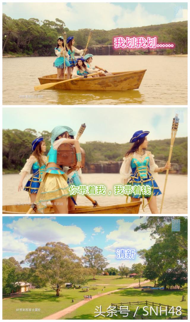 夏日柠檬船韩国,夏日柠檬船完整视频