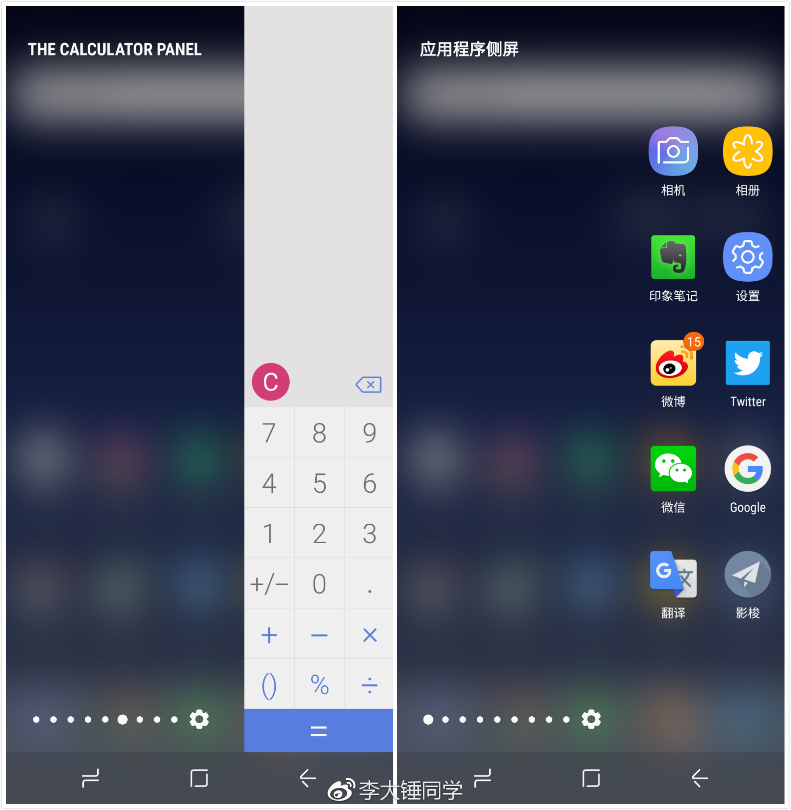 三星galaxys8+,三星galaxys8耐用测评