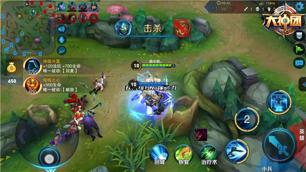 王者荣耀攻略新手女生,王者荣耀新手攻略亚瑟