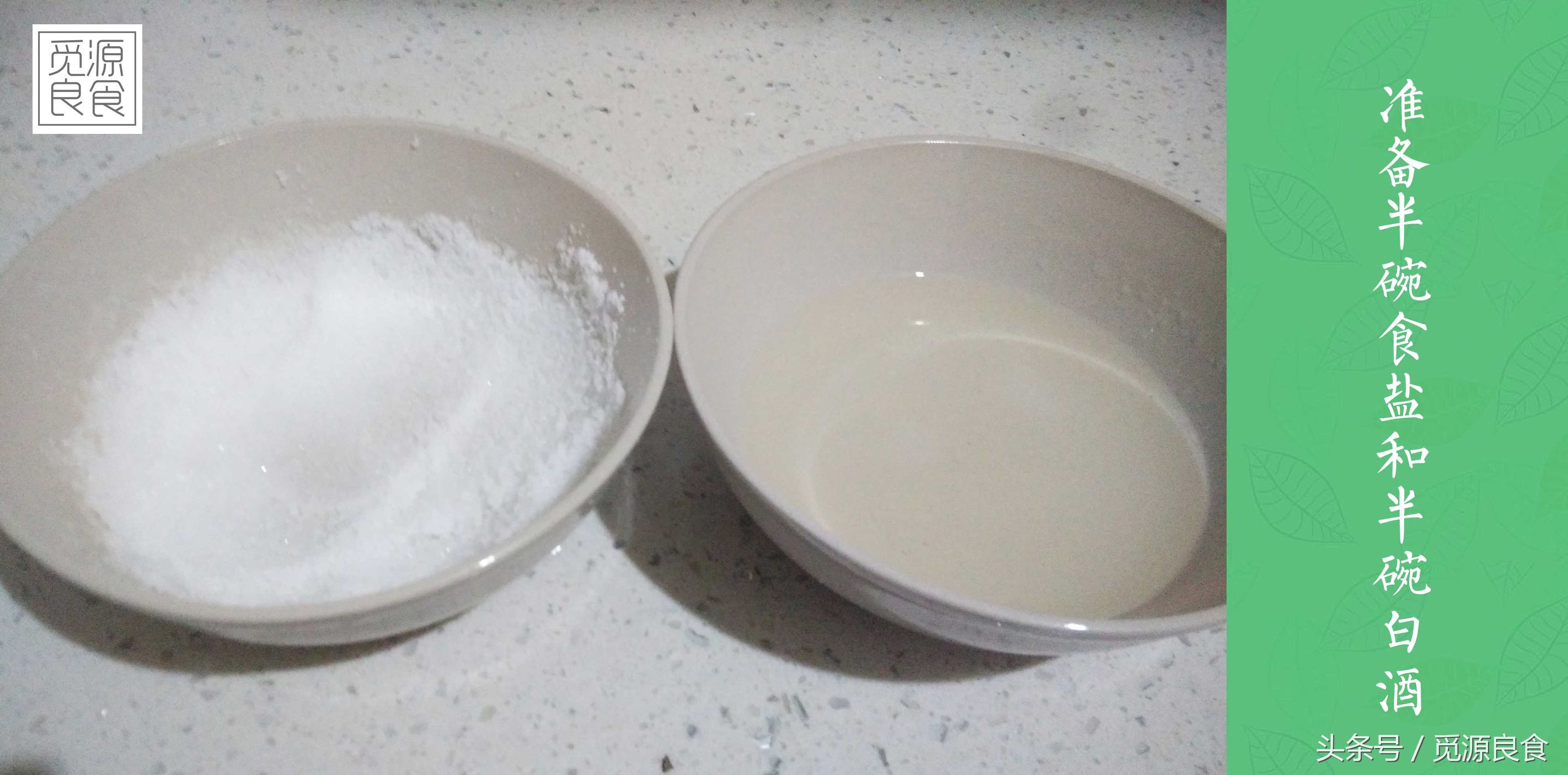 咸鸭蛋最佳腌制方法视频,快速腌咸鸭蛋的正确方法