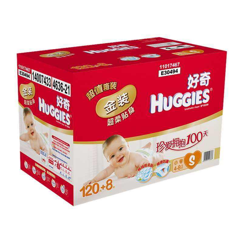 便宜又好用的纸尿裤有哪些牌子,纸尿裤品牌那么多哪款最好用