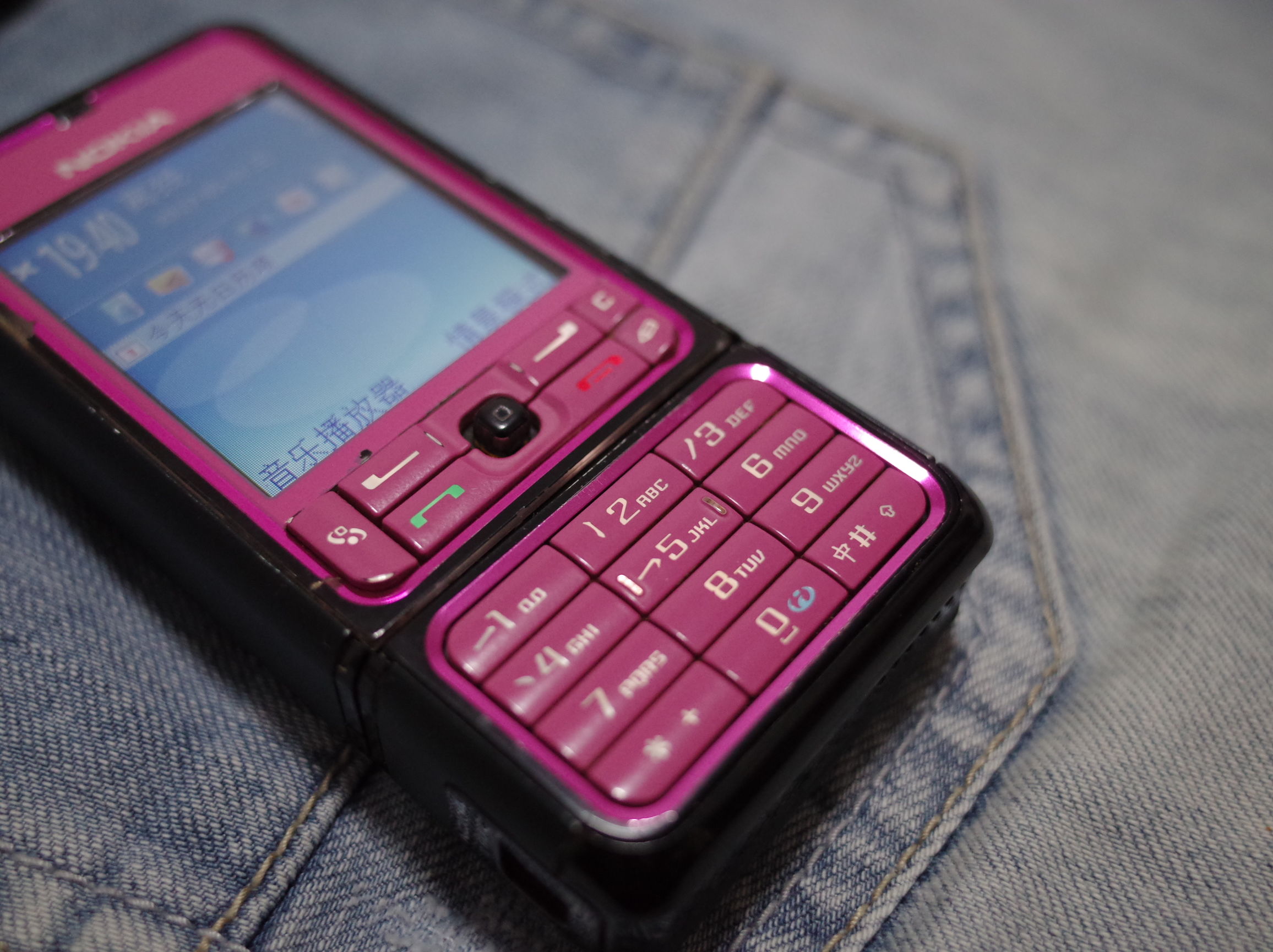 即便用iphone7，可能也找不到10年前用这款手机的感觉了