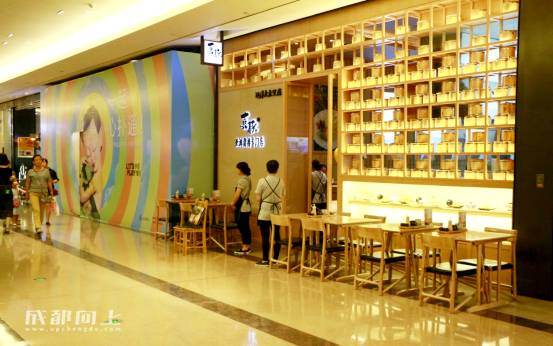 ifs高逼格餐厅,ifs有哪些餐厅好吃