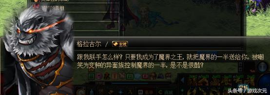 鍦颁笅鍩庝笌鍕囧+鎬墿鍏ヤ镜,鍦颁笅鍩庝笌鍕囧+绁炵灏佸嵃