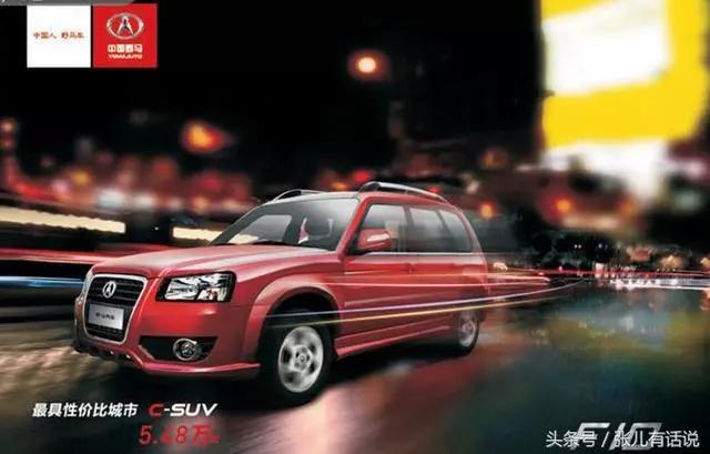 还有什么能让*疆新**男人热血沸腾？看完我也是醉了！