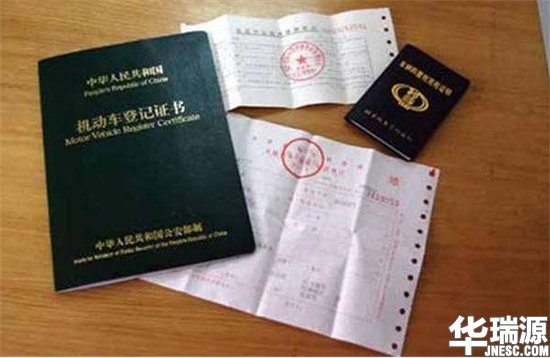 车主离世后车辆怎么过户,如果车主过世车辆过户手续流程