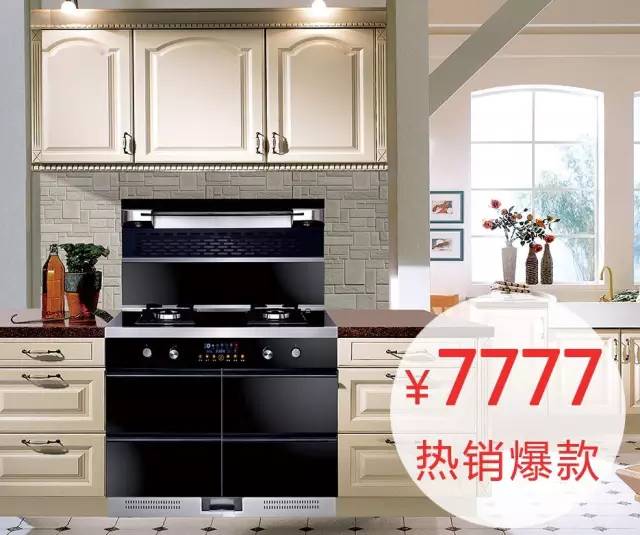 五大收纳小技巧让你的家扩容50%,超实用的厨房收纳小技巧