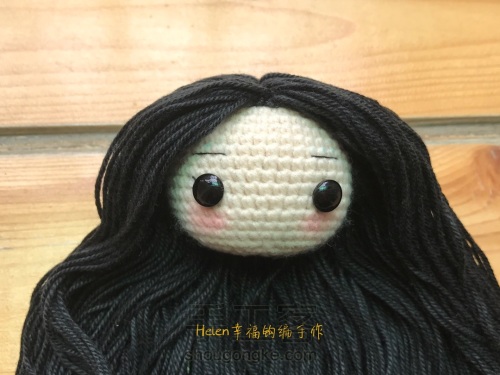 Helen老师简单几步教你做出一个萌萌的钩编娃娃