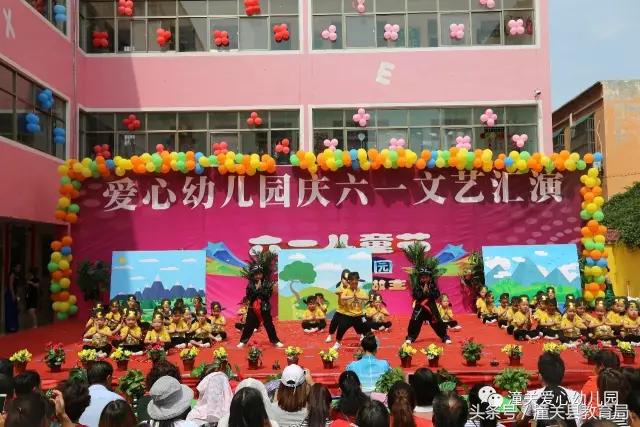 潼关县南头幼儿园庆六一,潼关县六一儿童节