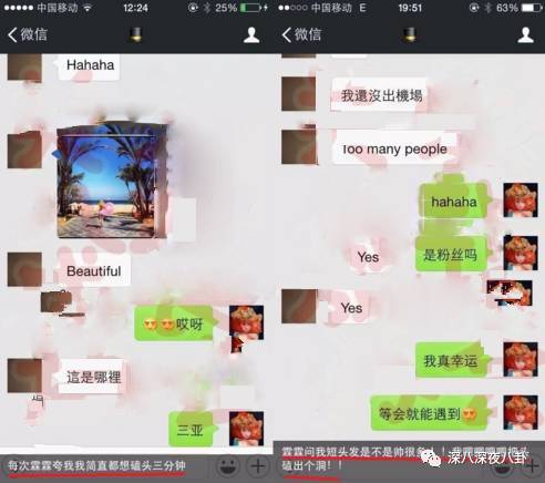 陈柏霖颜值花儿与少年,陈柏霖个人简介