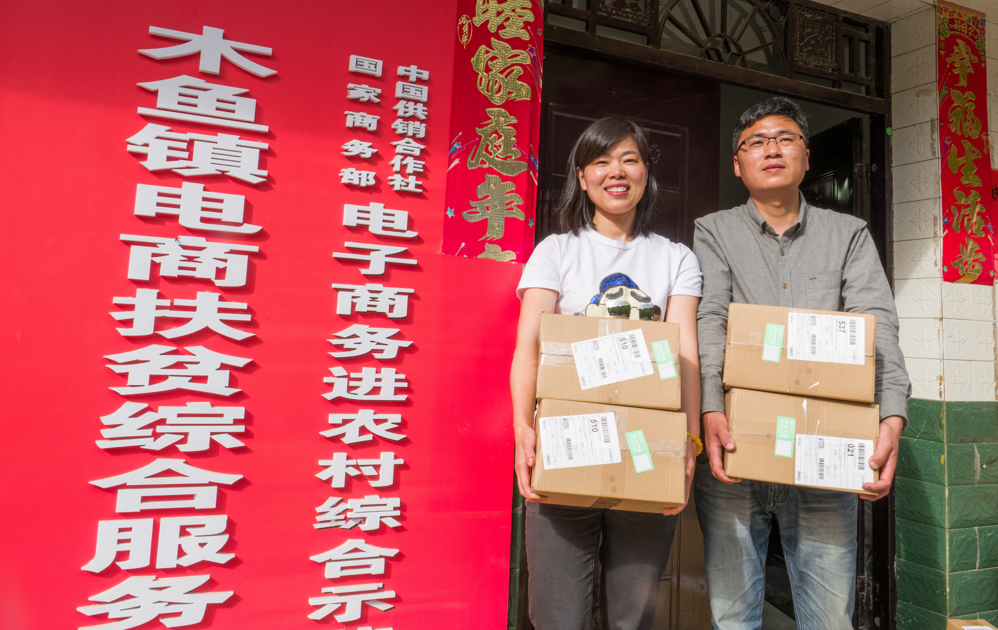 青川妹儿倾情诉说:“我爱我的小山村”