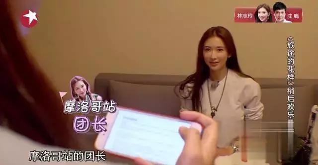 林志玲和马丽谁才是女汉子,林志玲沈腾花样姐姐