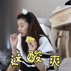 花少三江疏影被怼,花少3江疏影被怼全集