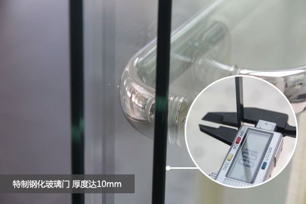 德立淋浴房3c系列,德立淋浴房26系列介绍