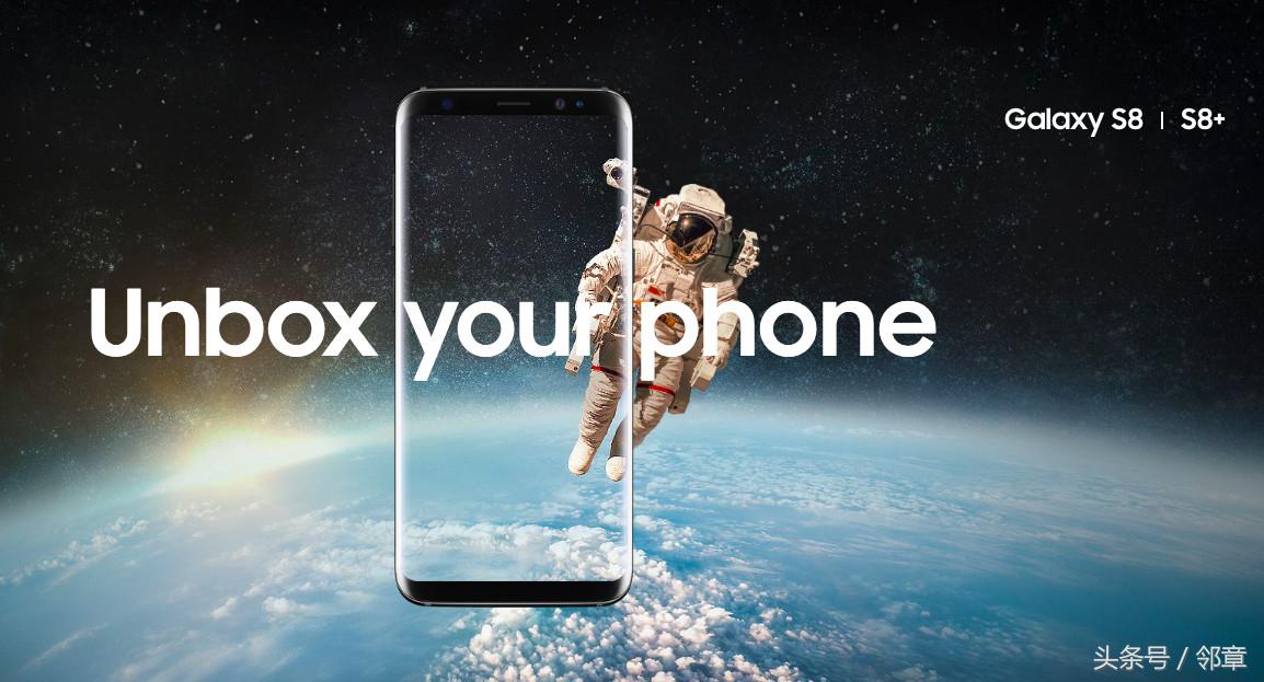 三星s8如何发挥全部性能,三星s8现在用着怎么样