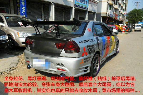 二手车是买里程少的还是年限短的,买二手车看里程还是看配置