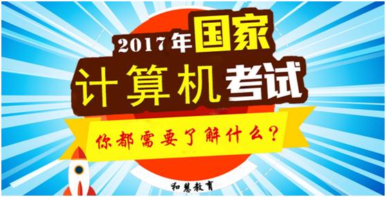 职称计算机证书丢了,计算机二级证书丢了在哪里能查到