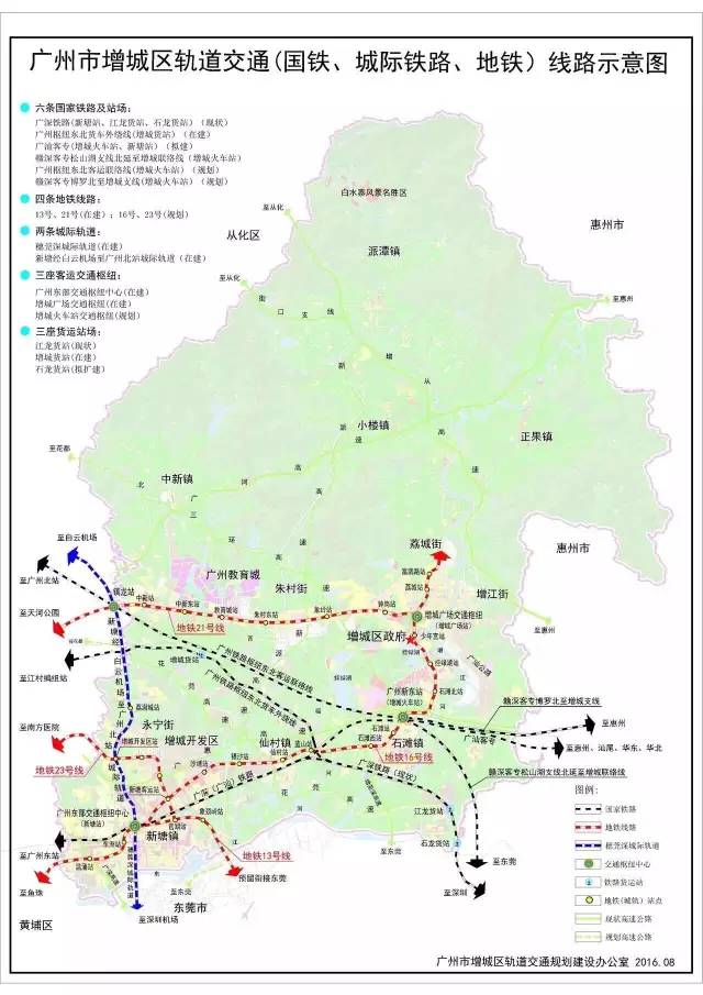 广州增城新增12.7亿出让地块,近60亿元增城3宗宅地出让曝光