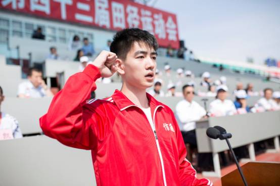 青春无畏逐梦扬威运动会主题展示,哈工程运动会记录