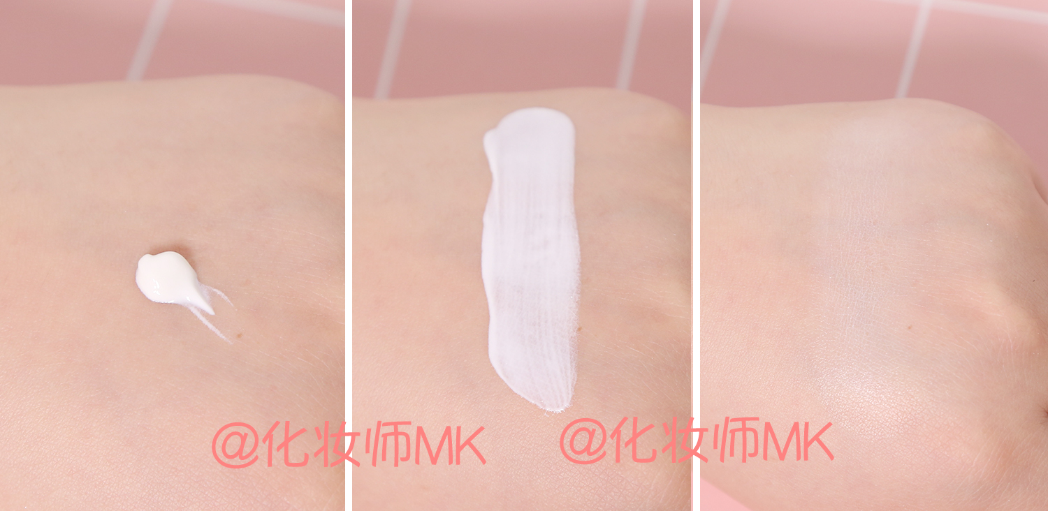 好用的隔离霜评测,隔离霜真实测评到底哪一个好用