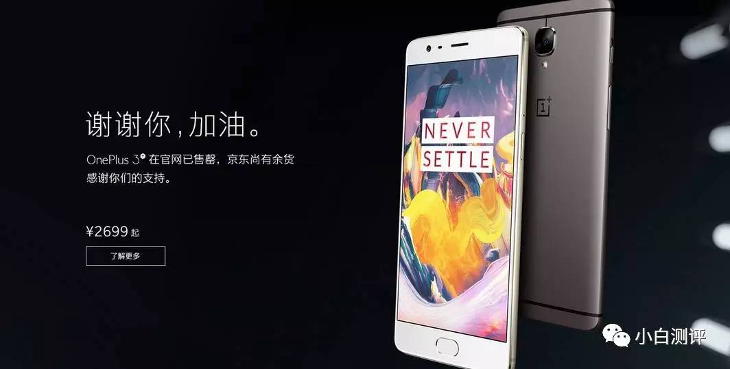 三星s8+的零售价多少钱,三星s8卖多少