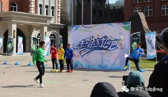 曲波中国青年足球队,追风少年足球俱乐部采访曲波