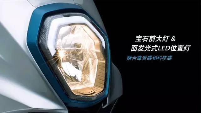 豪爵125最新踏板都有哪款,豪爵ve125踏板加什么油