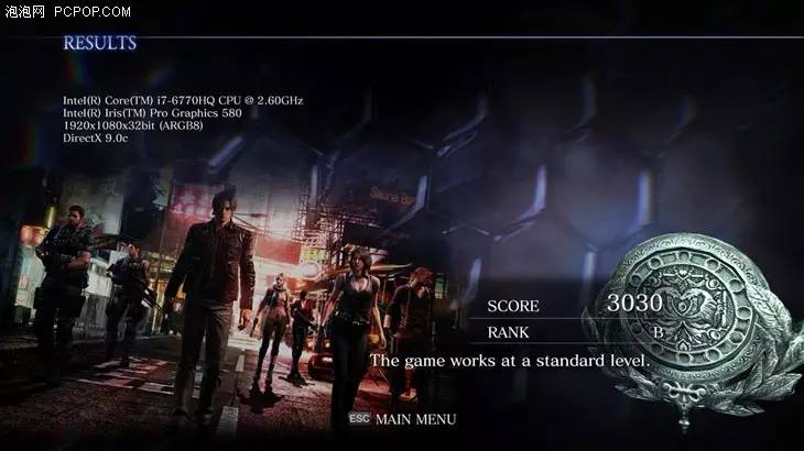 intelnuc深红峡谷测评,评测mini主机