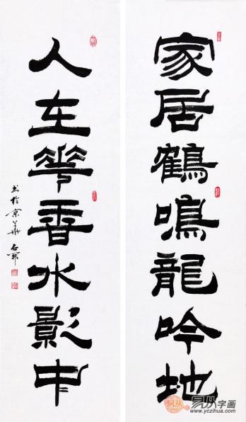 适合室内挂的书法字四字,家里挂什么样的装饰画有品位