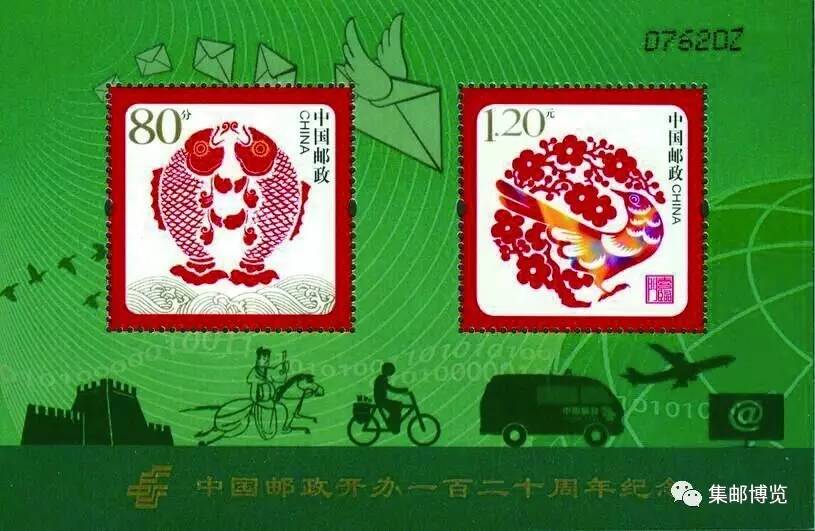 都是小全张，还有这么多不一样……