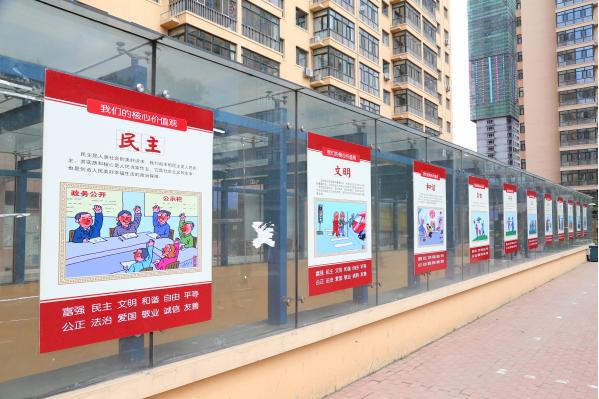 网媒城市行走进道外街道办事处