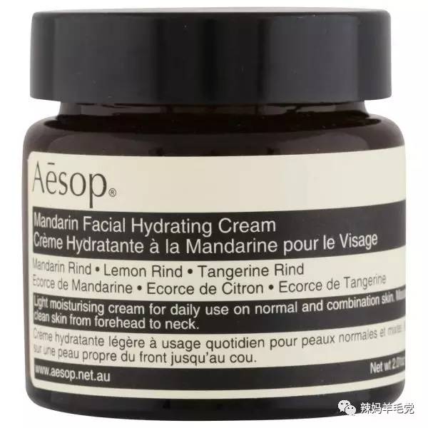 aesop伊索属于什么档次,aesop伊索产品