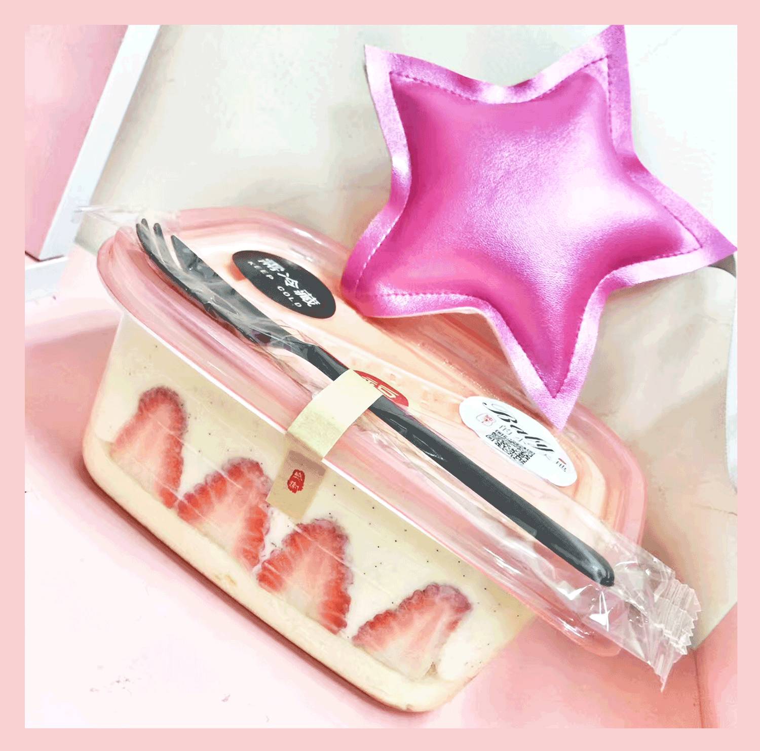 粉丝来信视频,粉丝来信完整版