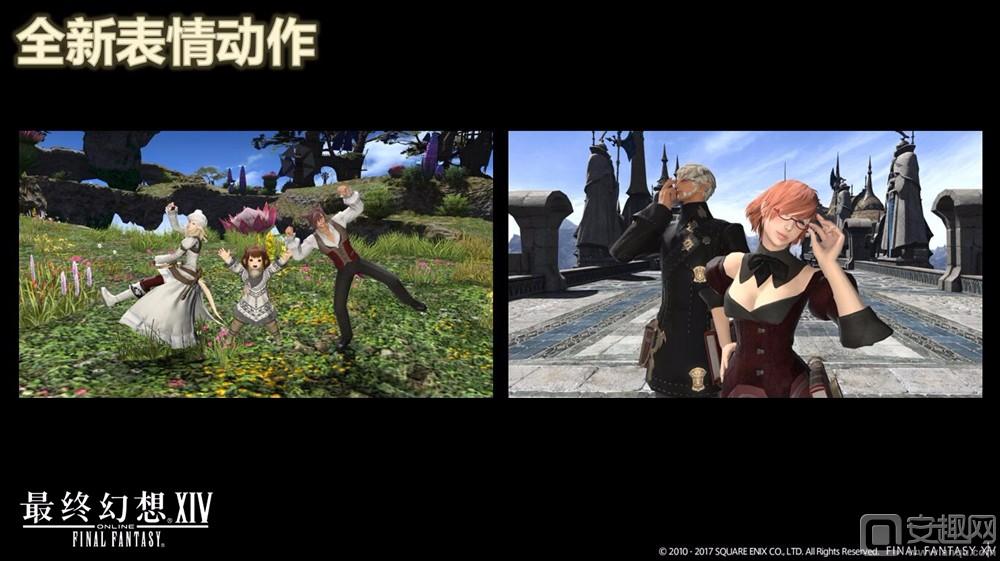 最终幻想14国服和steam区别,最终幻想14国服啥时候6.3