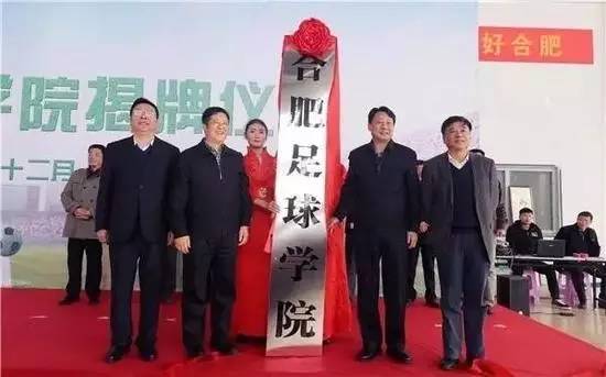 2024年淮师大足球实验班报名时间,淮师大足球实验班怎么招生