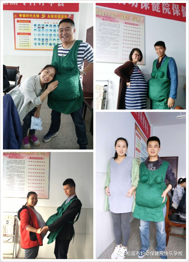 「震惊」妇幼孕校六月份课表现已新鲜出炉！