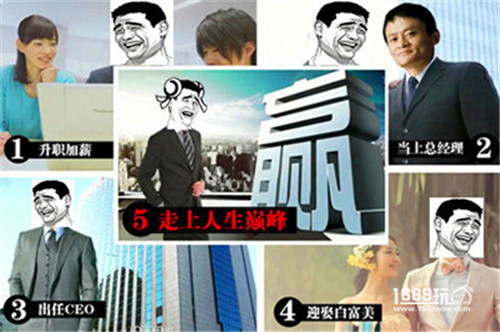 梦想很美好现实太残酷如何反驳,梦想很骨感现实很残酷说说