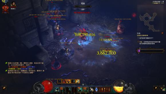 老笔记本坏了趁机入手金属游戏本战神Z7实测侠盗猎车5